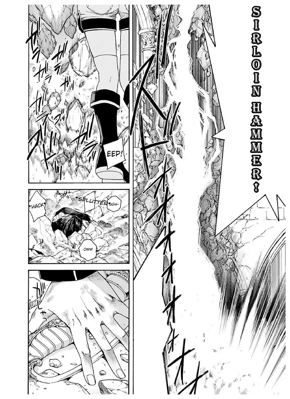 The Witch's Servant And The Demon Lords Horns Chapter 1 #29