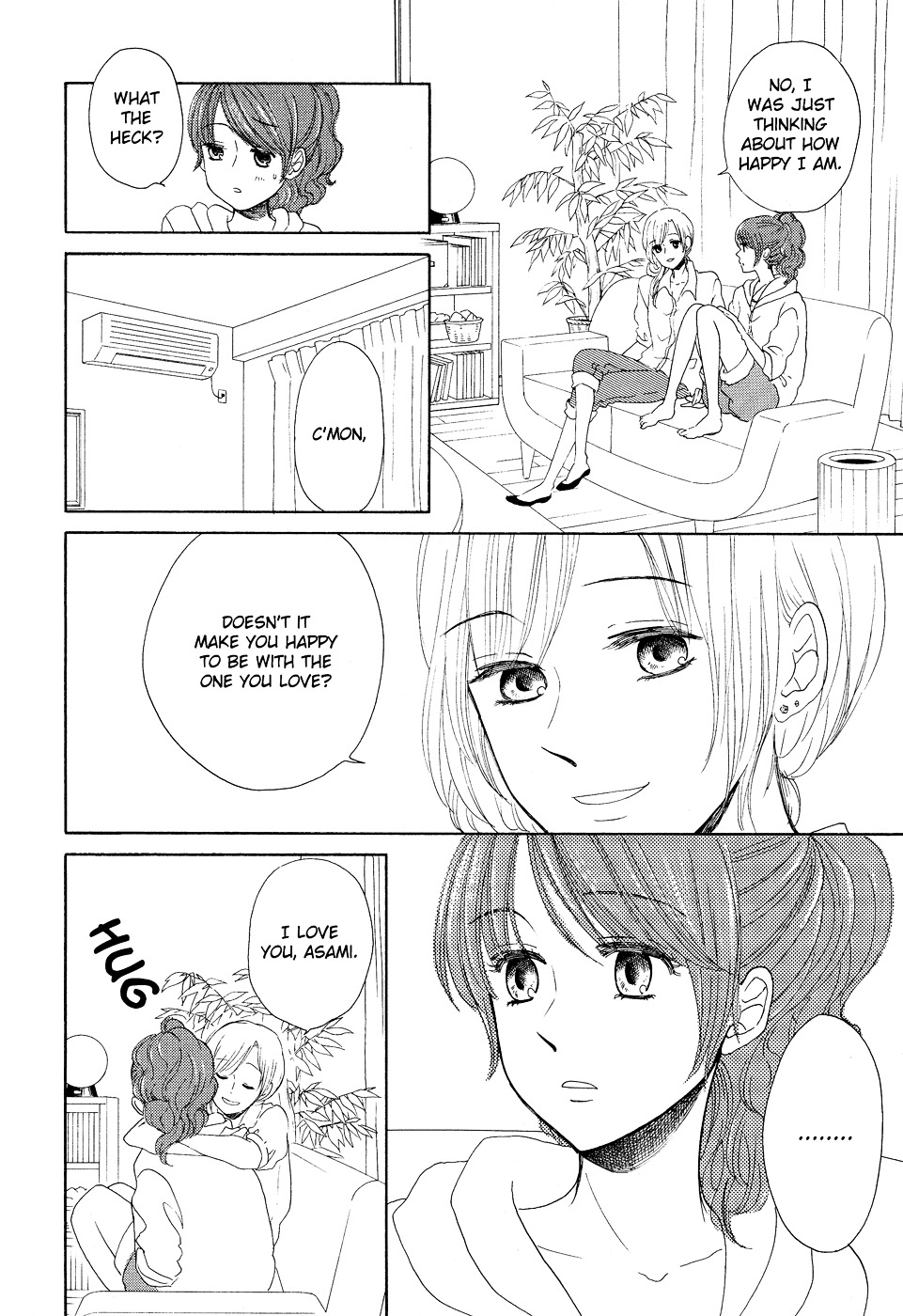 Roundabout (Otsu Hiyori) Chapter 0 #2