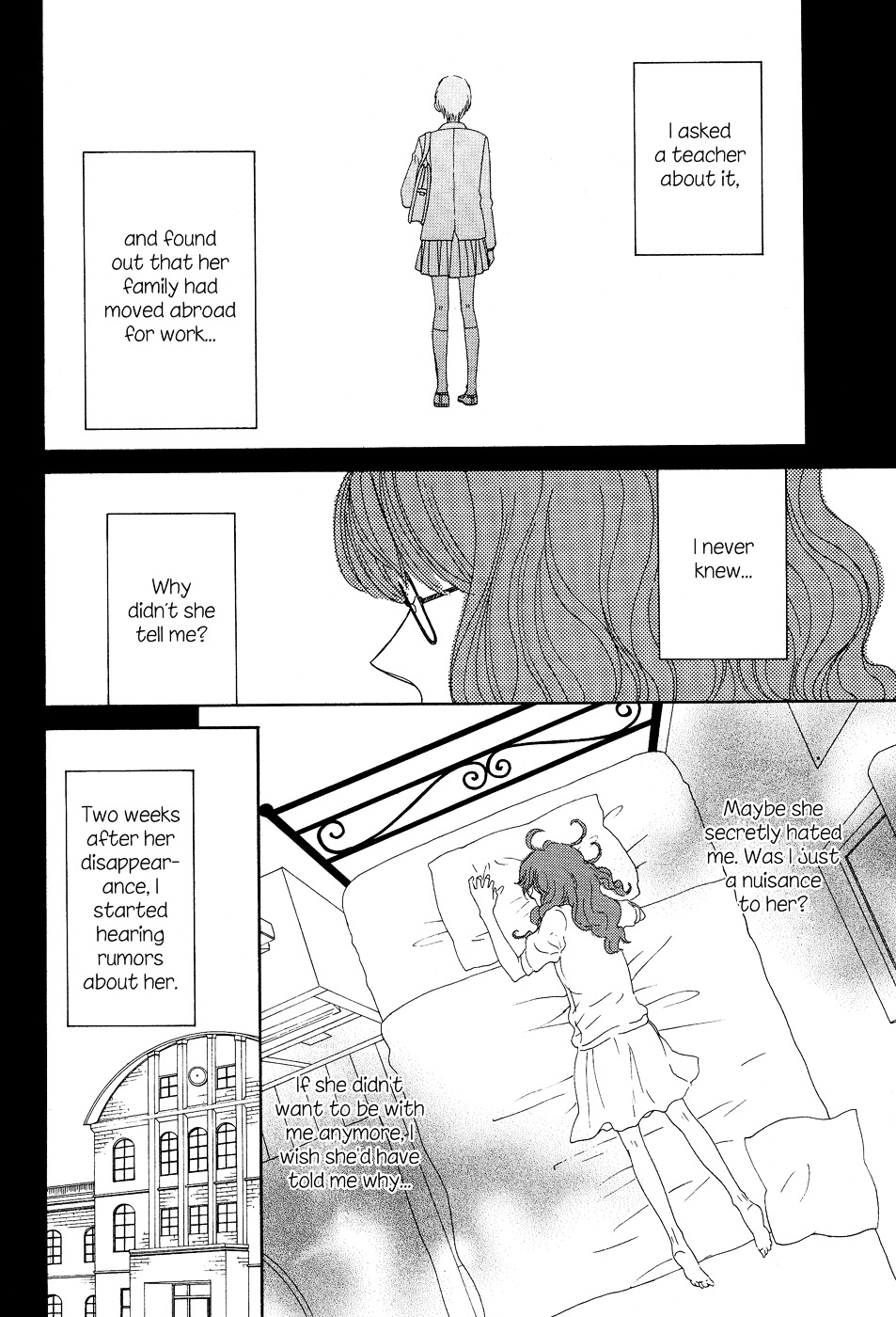 Roundabout (Otsu Hiyori) Chapter 0 #6