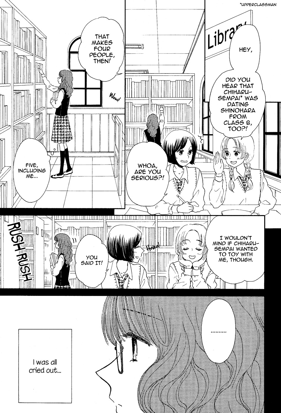 Roundabout (Otsu Hiyori) Chapter 0 #7