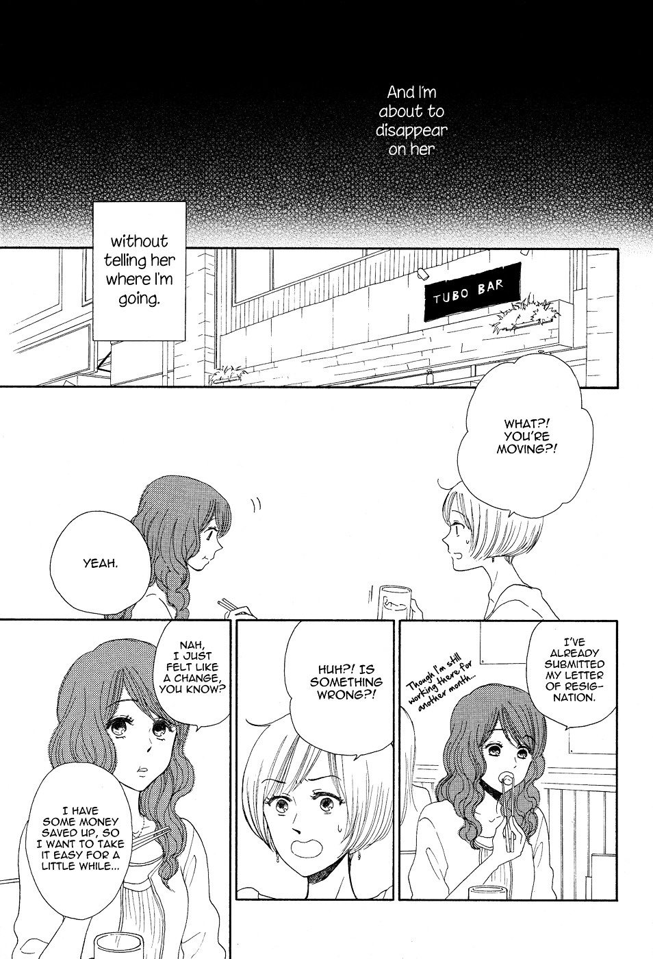 Roundabout (Otsu Hiyori) Chapter 0 #11