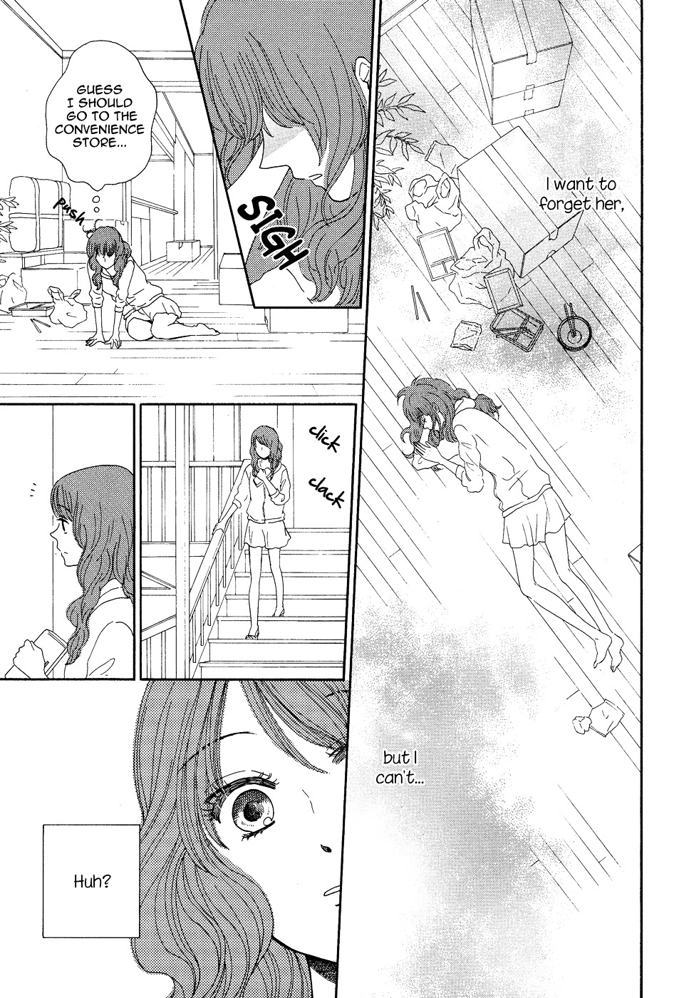 Roundabout (Otsu Hiyori) Chapter 0 #15