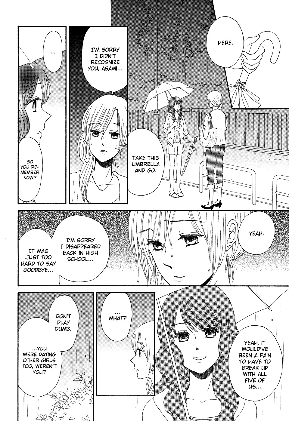 Roundabout (Otsu Hiyori) Chapter 0 #26