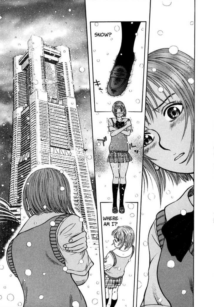 Ruka To Ita Natsu Chapter 18 #25