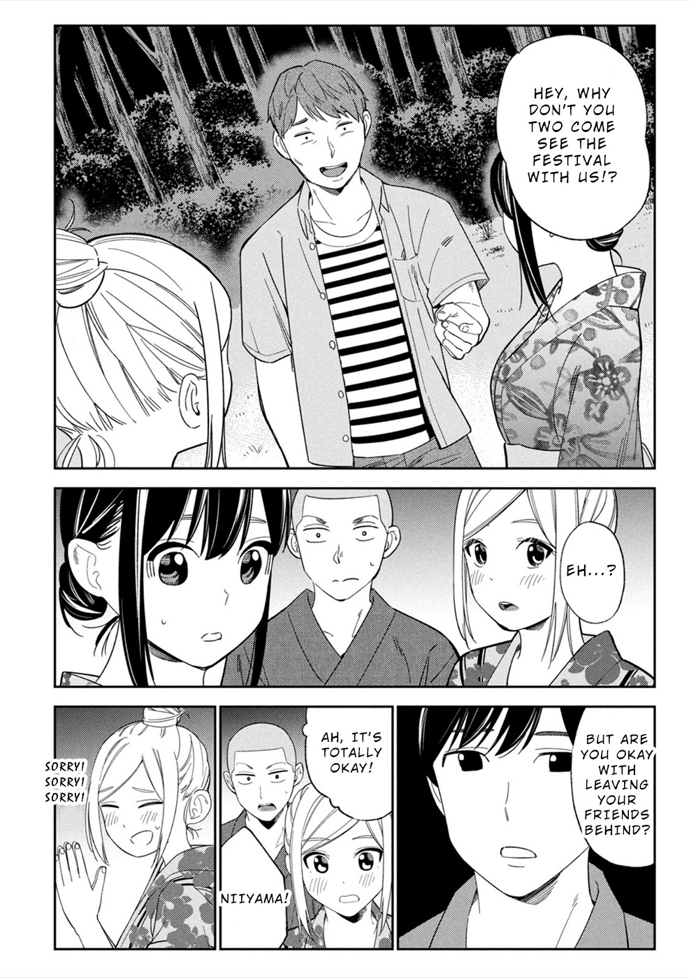 Karami Zakari: Boku No Honto To Kimi No Uso Chapter 13 #18