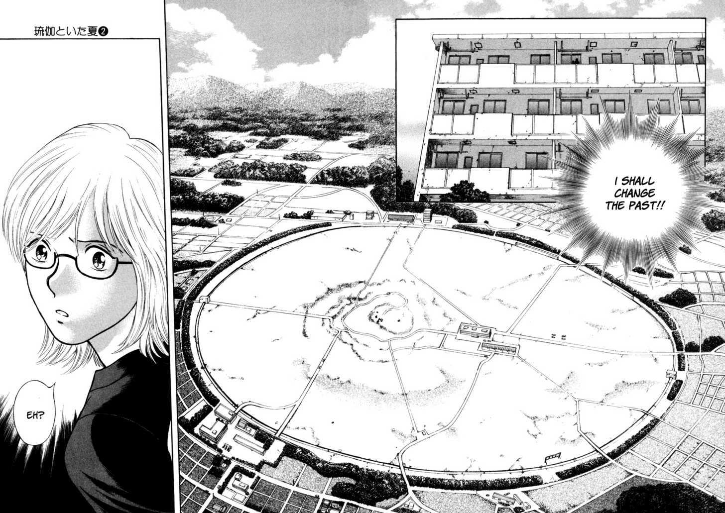 Ruka To Ita Natsu Chapter 12 #6