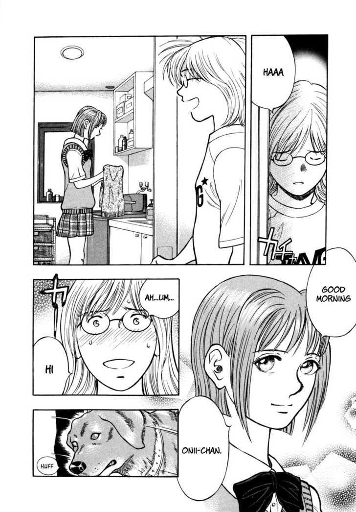 Ruka To Ita Natsu Chapter 7 #8