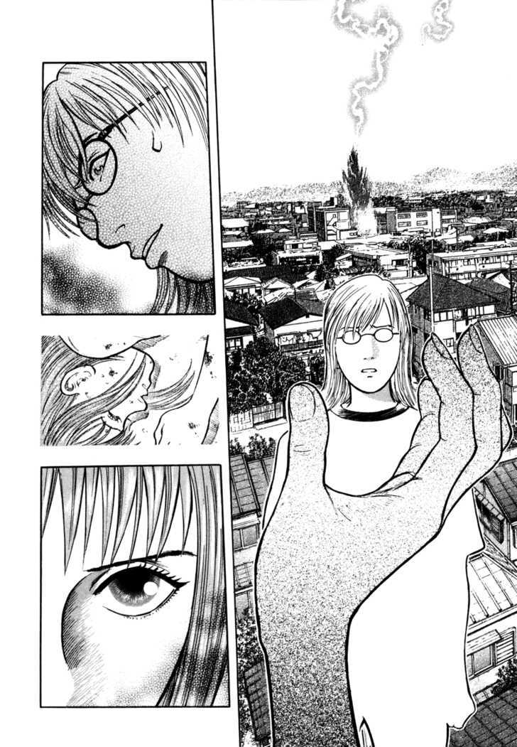 Ruka To Ita Natsu Chapter 3 #10