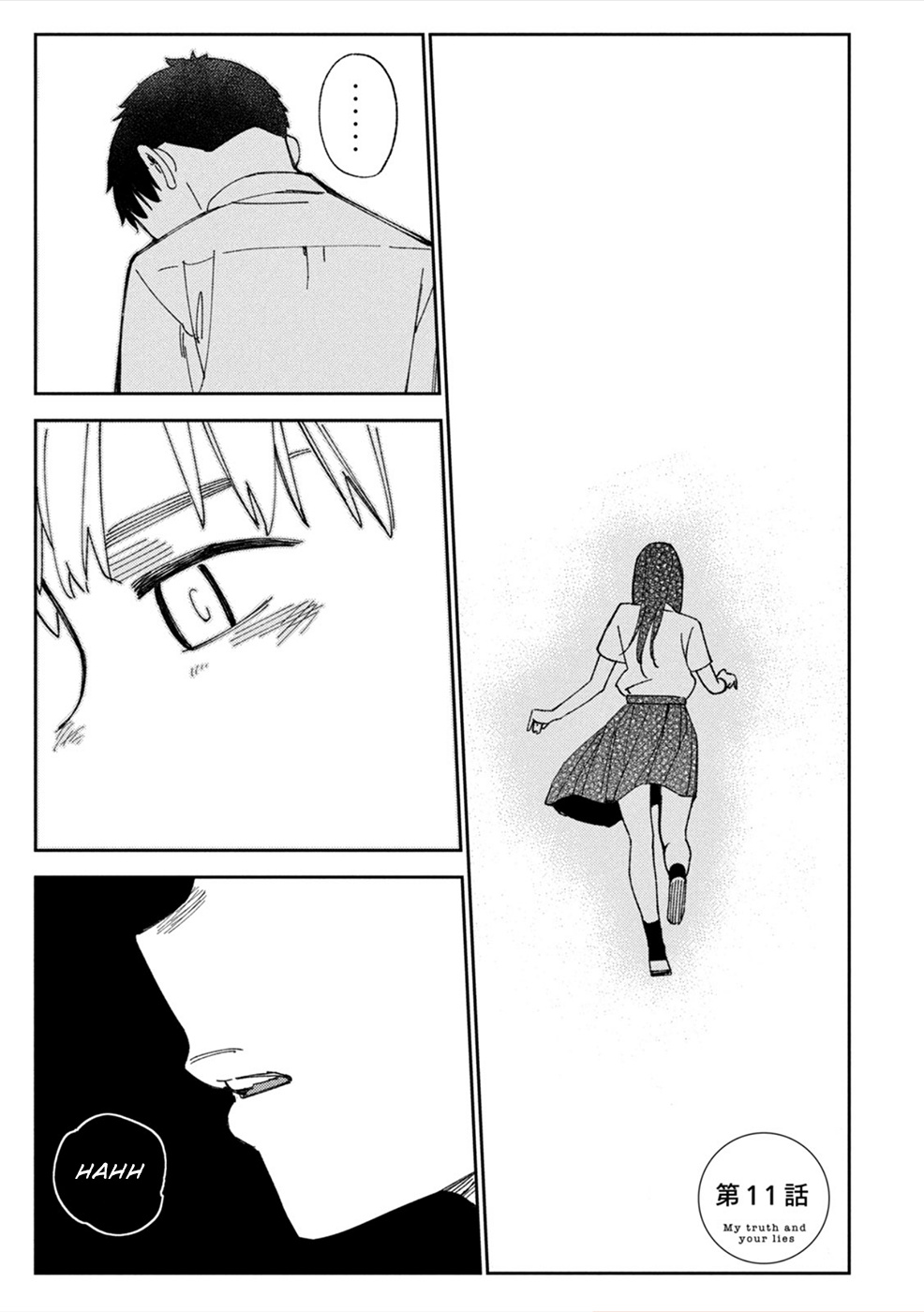 Karami Zakari: Boku No Honto To Kimi No Uso Chapter 11 #1