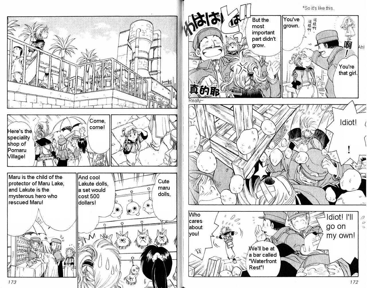 Rurou No Tabi Chapter 0 #89