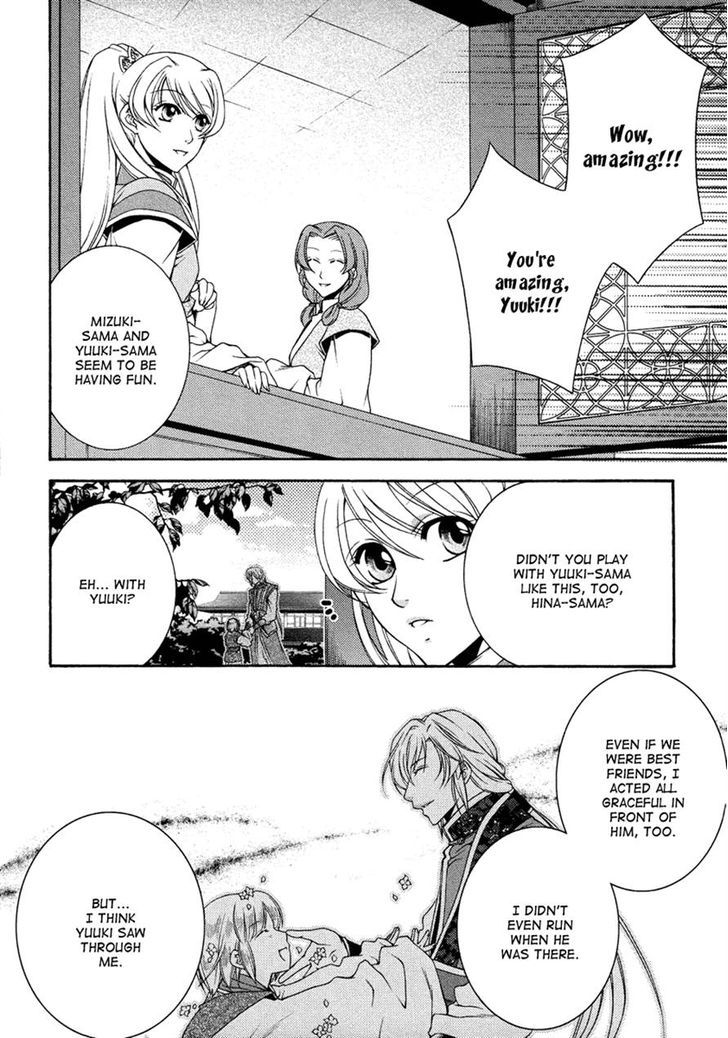 Ruri No Kaze Ni Hana Wa Nagareru Chapter 13 #3