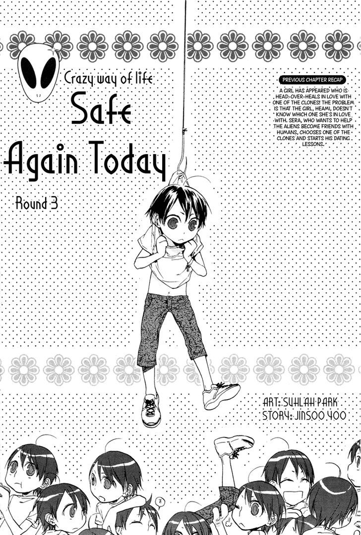 Safe Again Today Chapter 3 #2