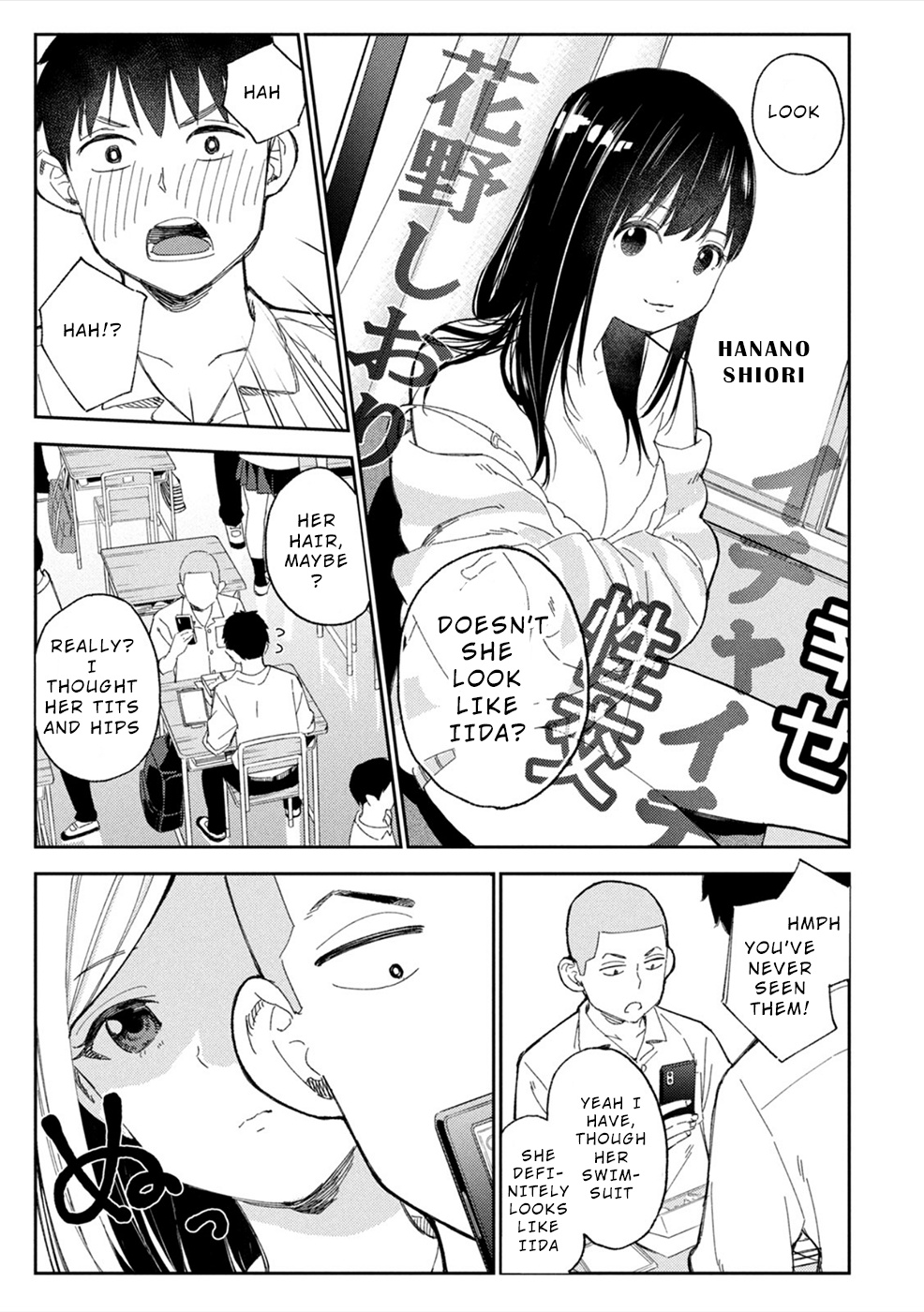 Karami Zakari: Boku No Honto To Kimi No Uso Chapter 1 #7