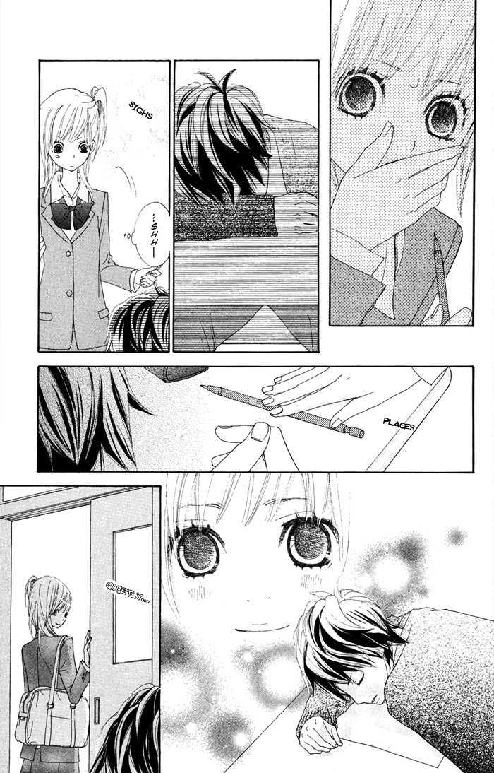 Sagashimono Chapter 2 #8