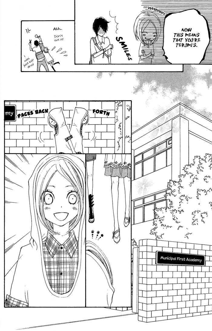 Sagashimono Chapter 4 #39