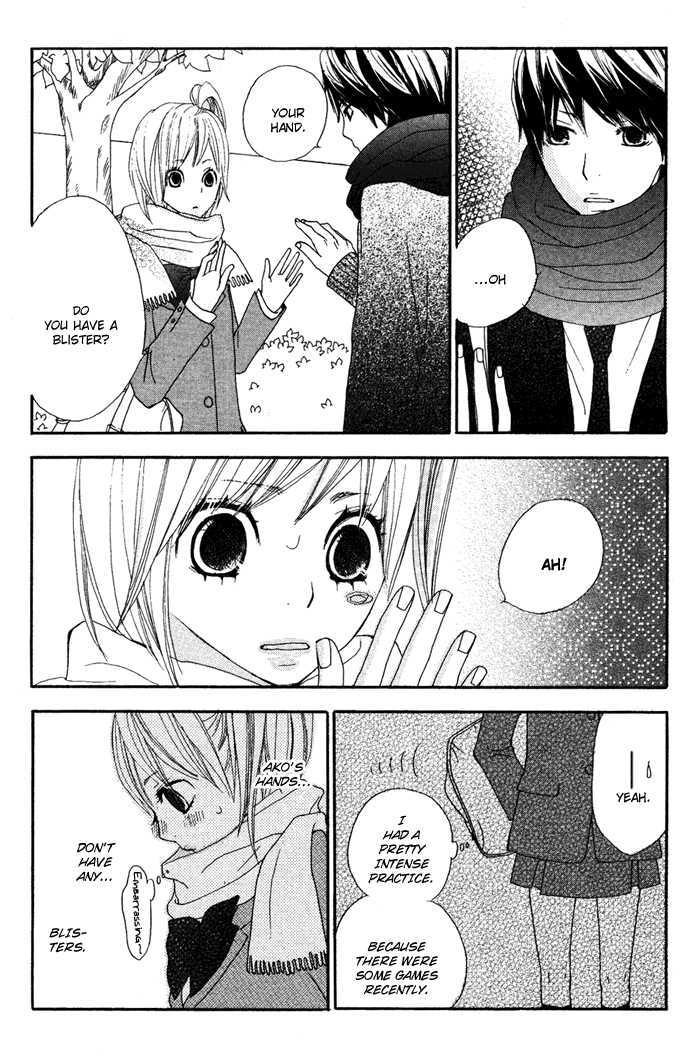 Sagashimono Chapter 2 #20