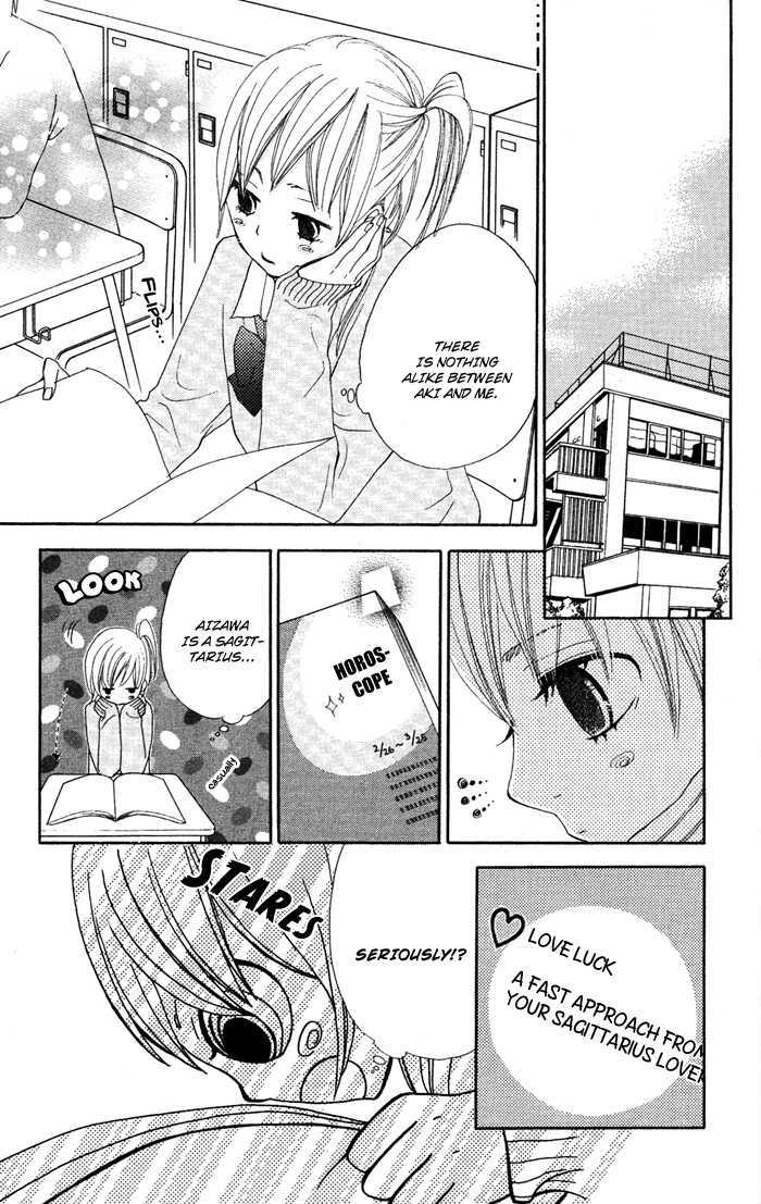 Sagashimono Chapter 2 #28