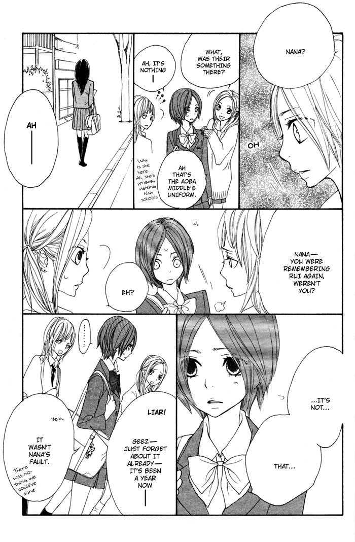 Sagashimono Chapter 3 #6