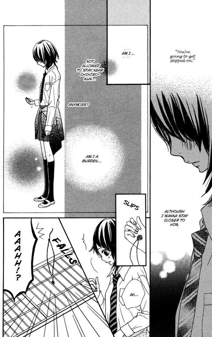 Sagashimono Chapter 1 #37