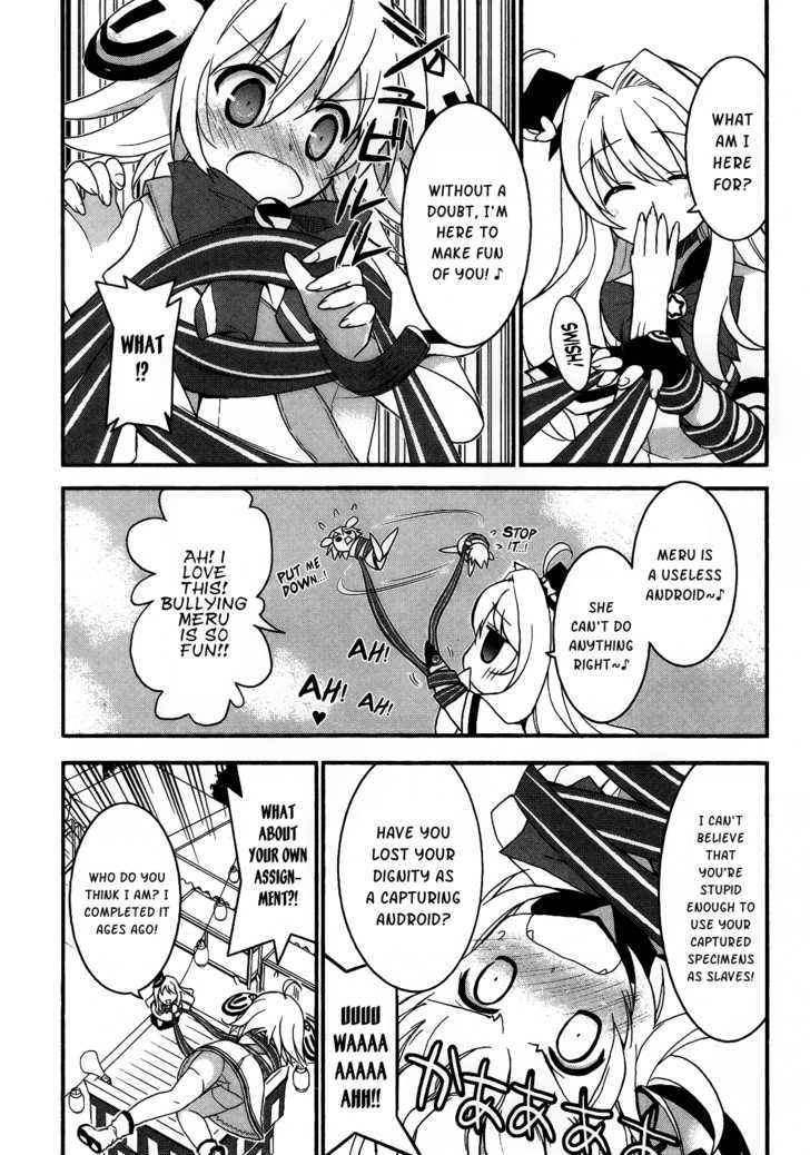 Saishu & Roido Meru!! Chapter 2 #25