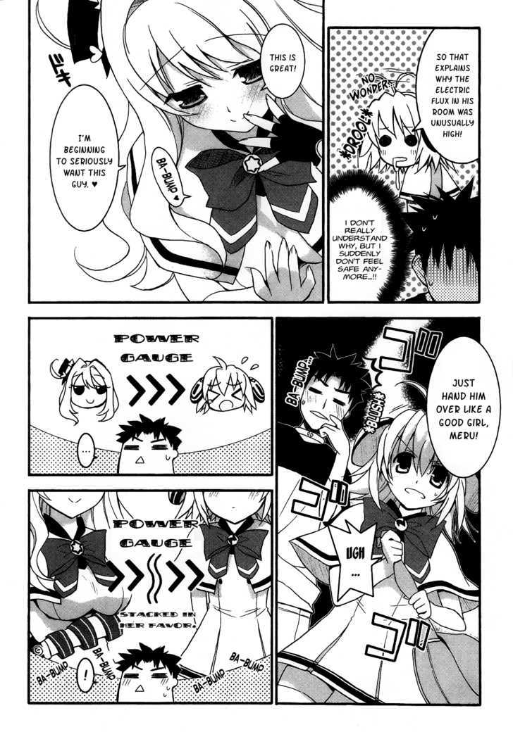 Saishu & Roido Meru!! Chapter 2 #29