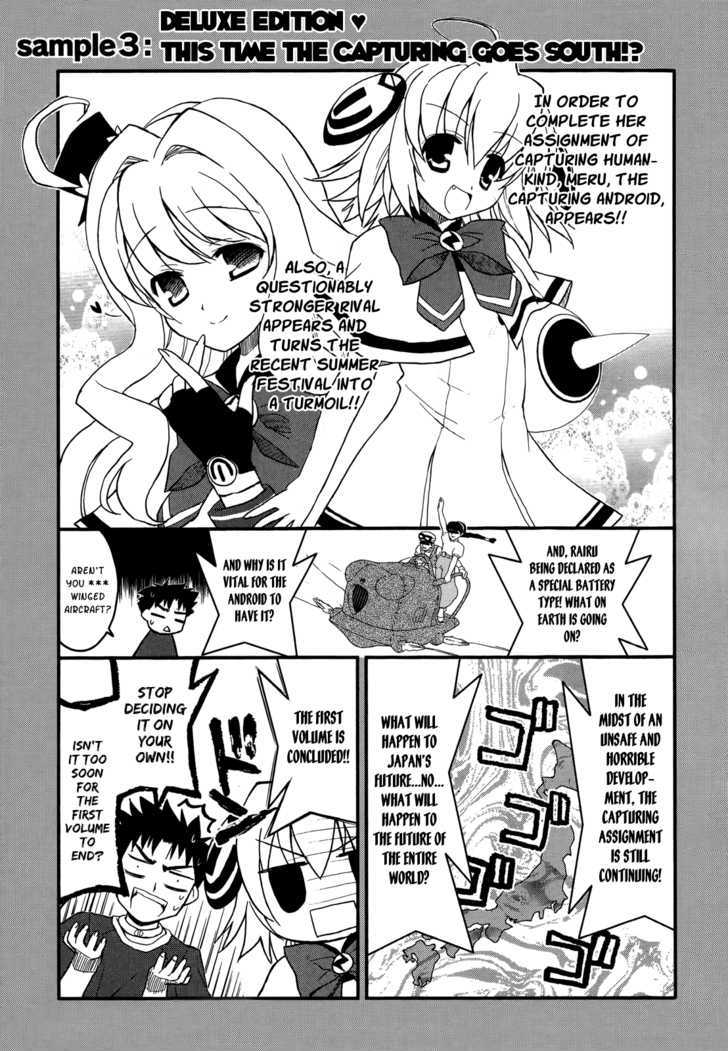 Saishu & Roido Meru!! Chapter 3 #3