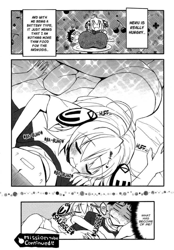 Saishu & Roido Meru!! Chapter 3 #25