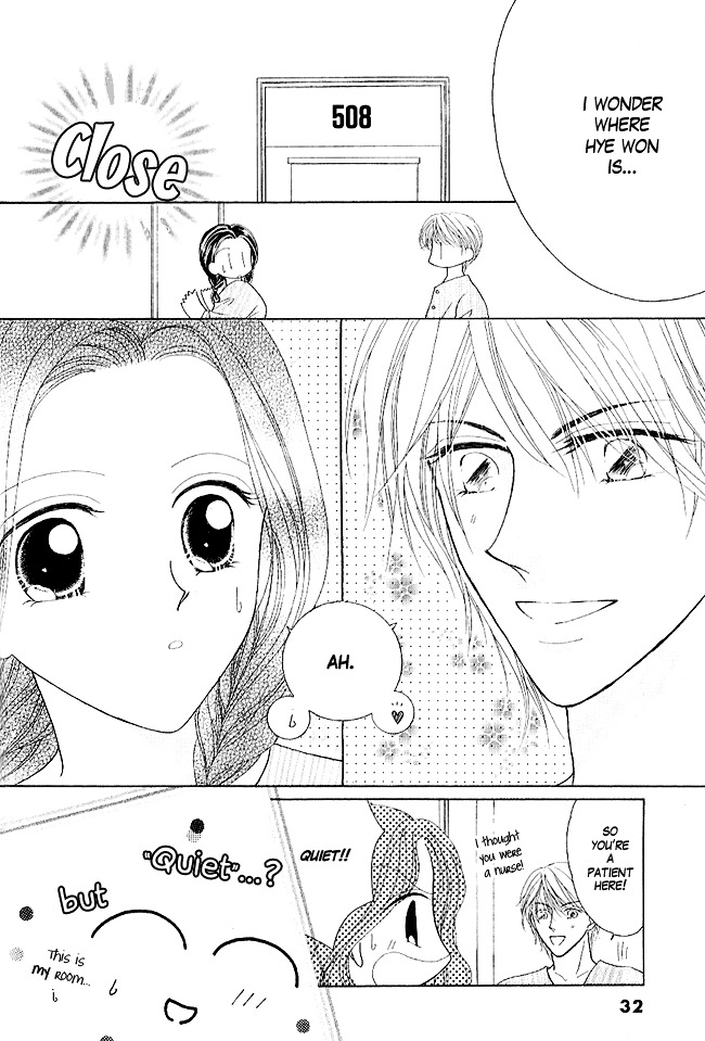 Renri No Eda Chapter 1 #34