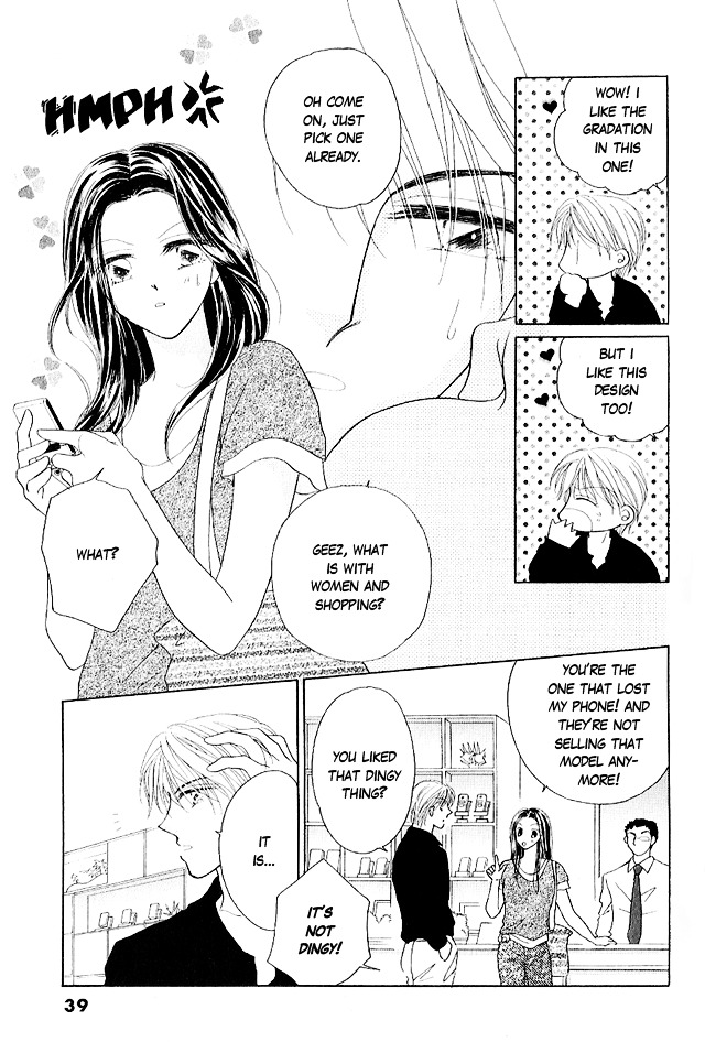 Renri No Eda Chapter 1 #41