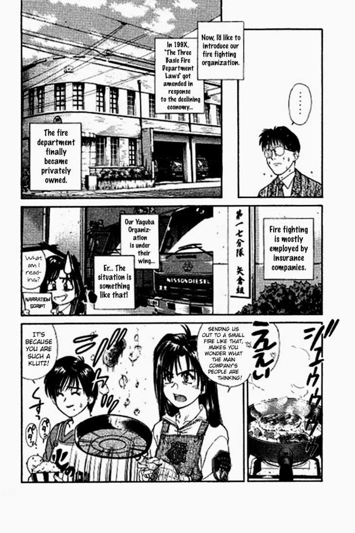 Ringo Chapter 28.1 #6