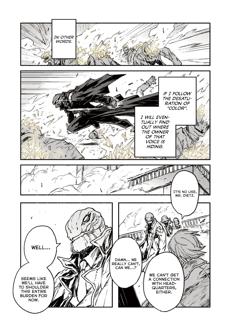 Colorless Chapter 22 #4