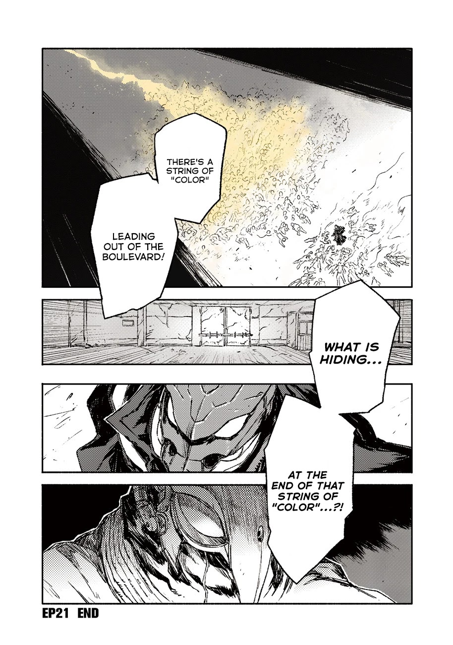 Colorless Chapter 21 #17