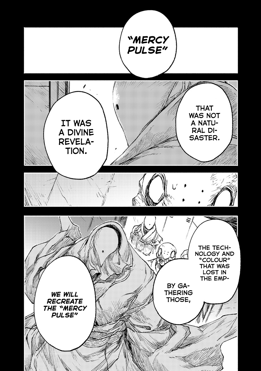 Colorless Chapter 17 #15