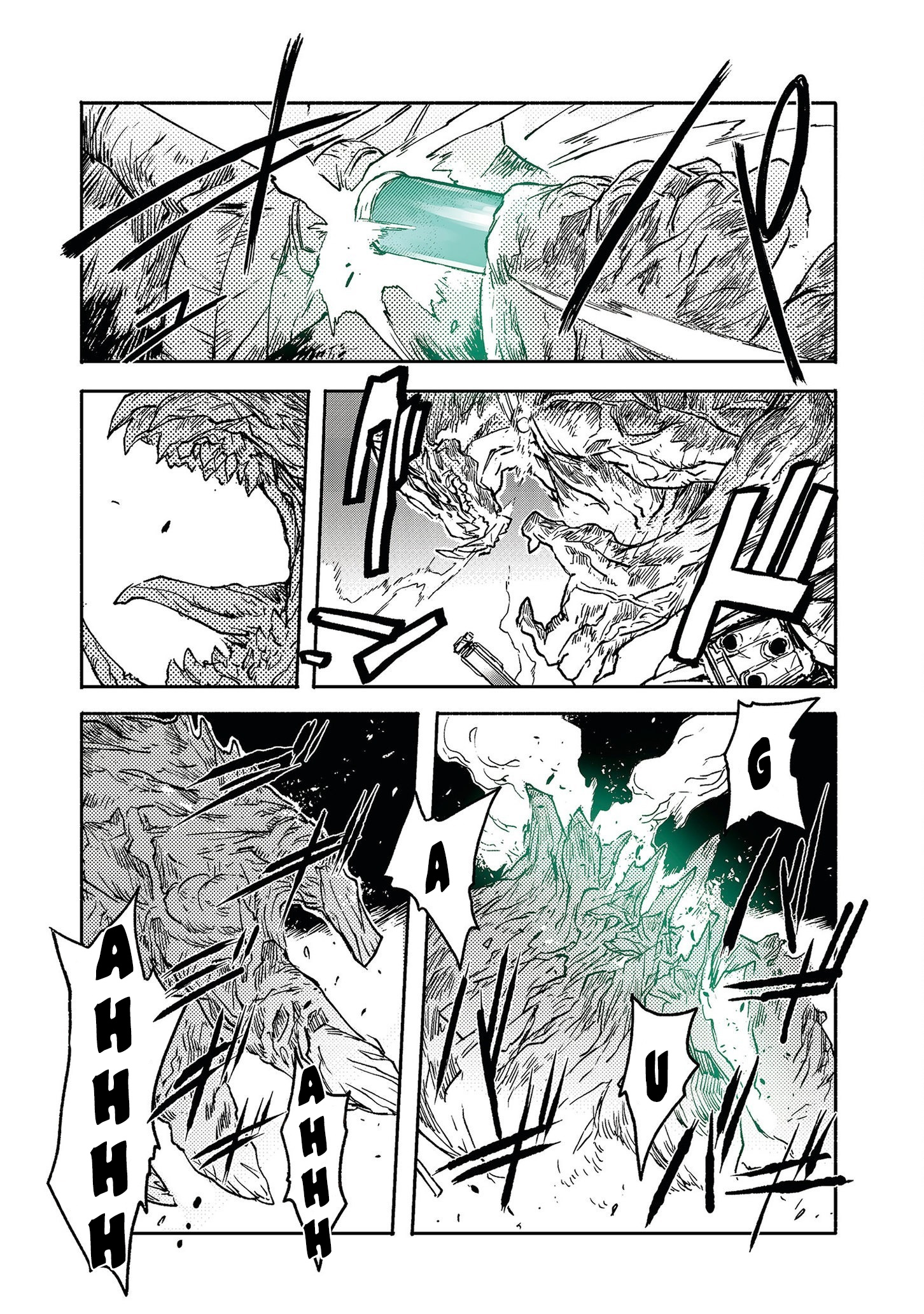 Colorless Chapter 13 #12