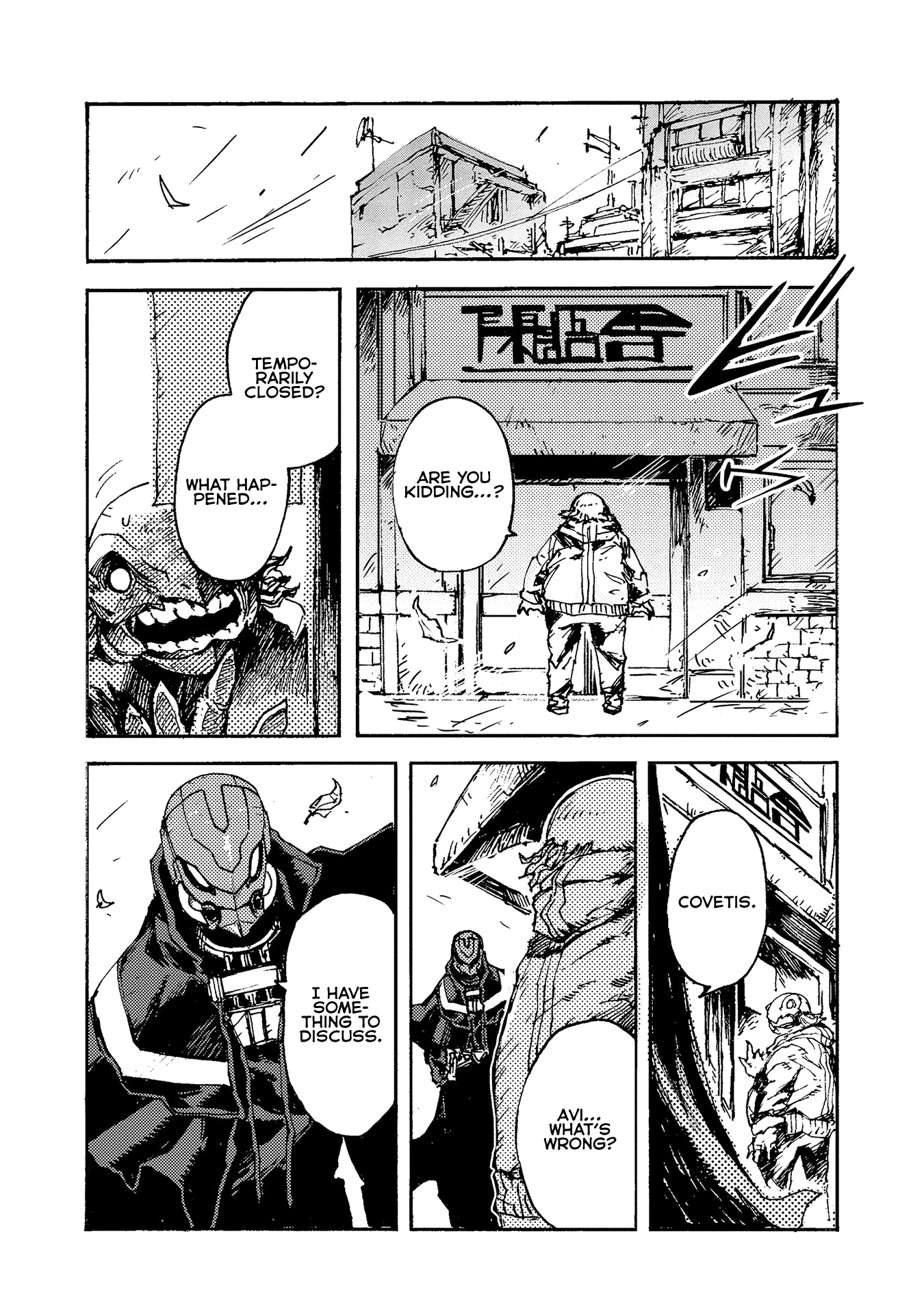 Colorless Chapter 7 #11