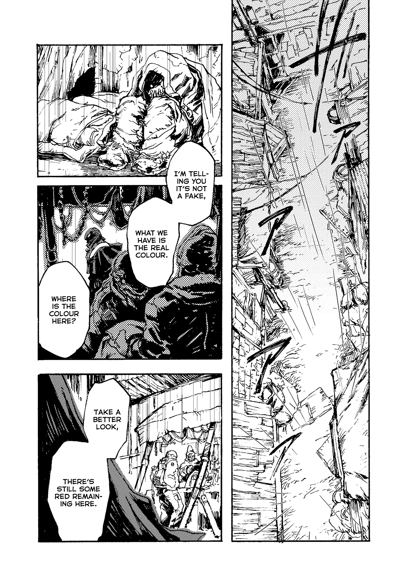 Colorless Chapter 5 #6