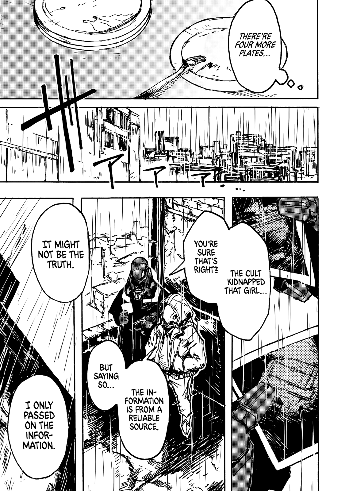 Colorless Chapter 1 #22