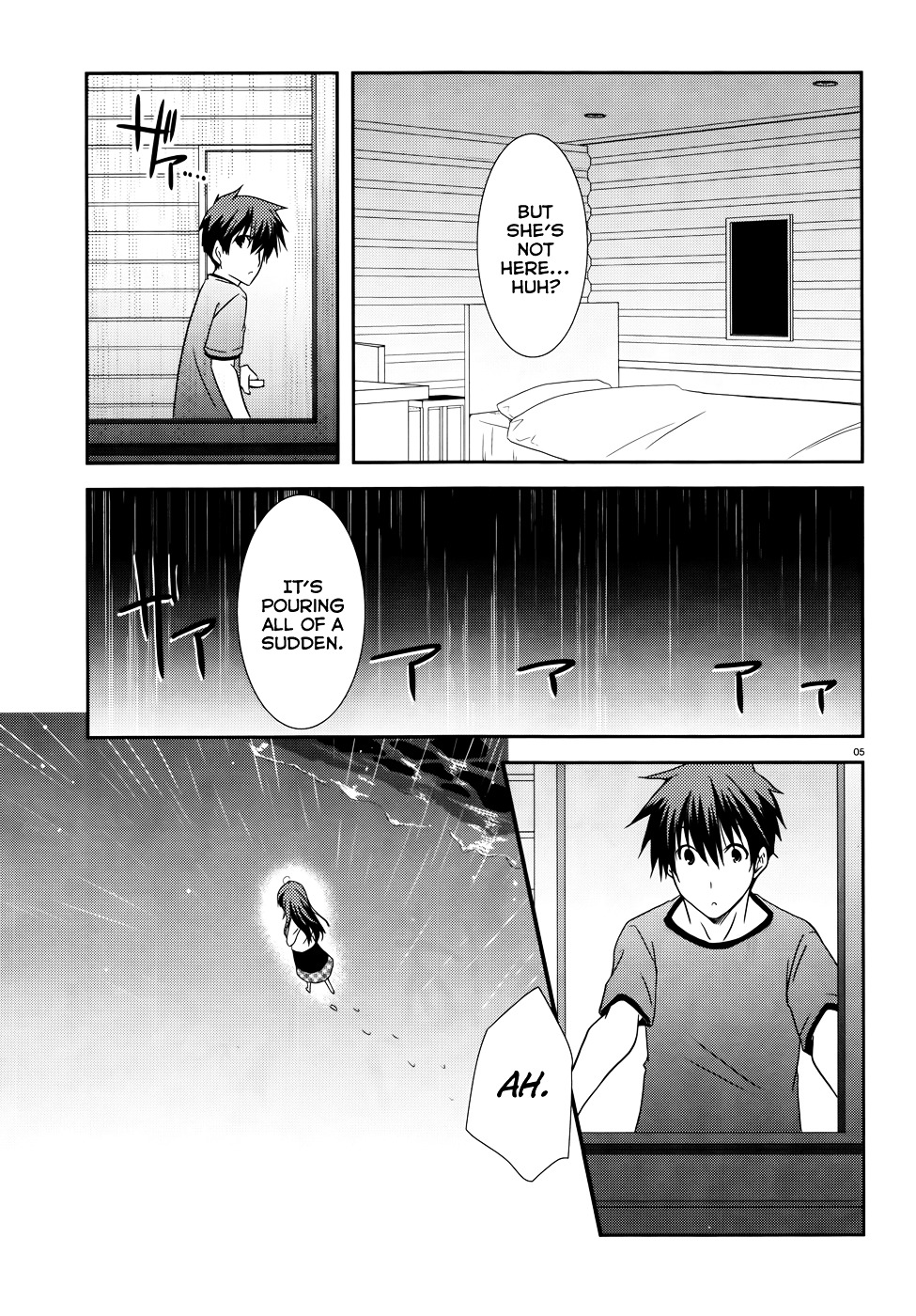 Ranobe No Hen! Chapter 11 #4