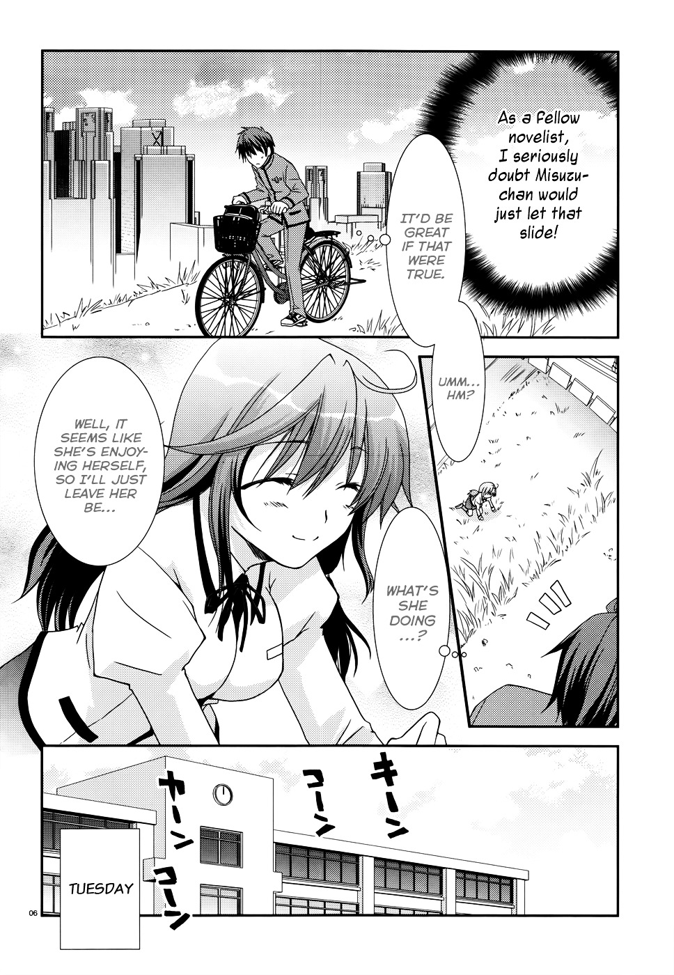 Ranobe No Hen! Chapter 4 #6