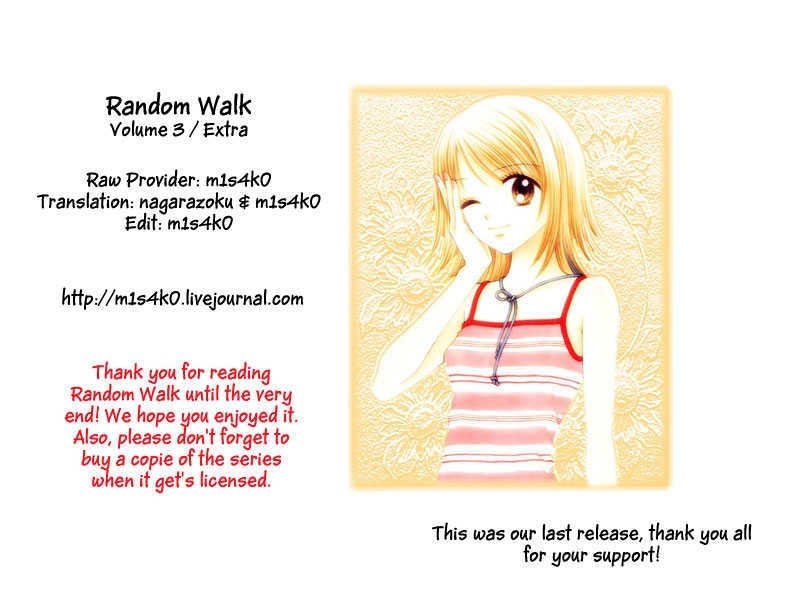 Random Walk Chapter 16 #1