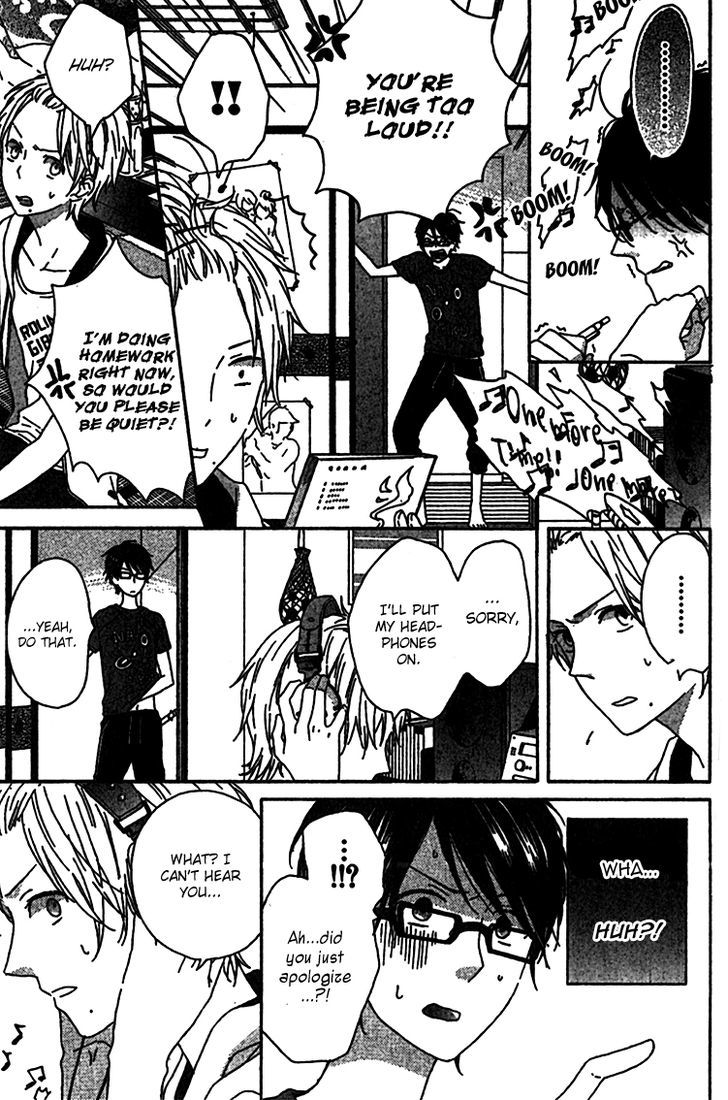 Rasen No Vamp Chapter 3 #9