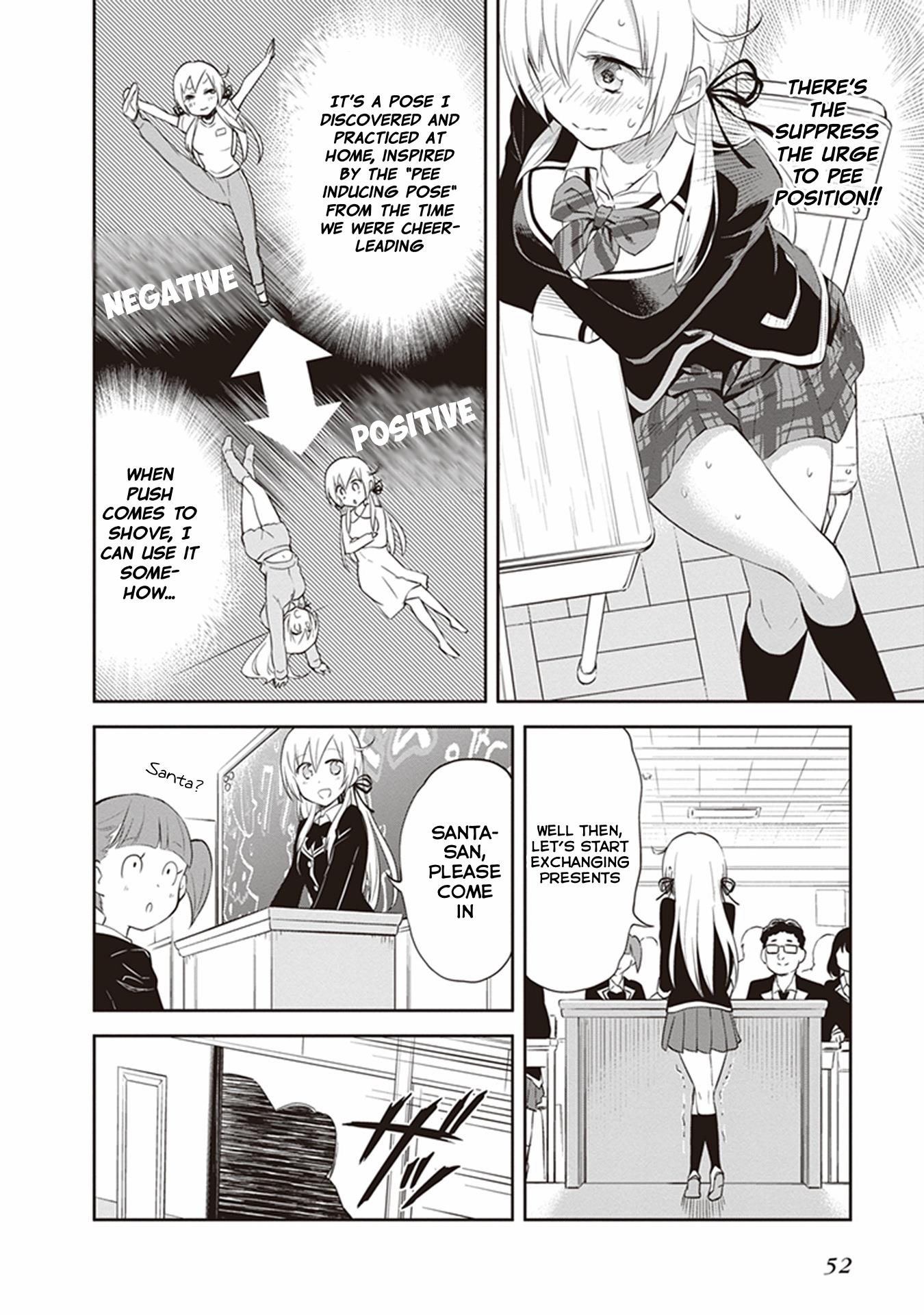 Girigiri Out Chapter 28 #11