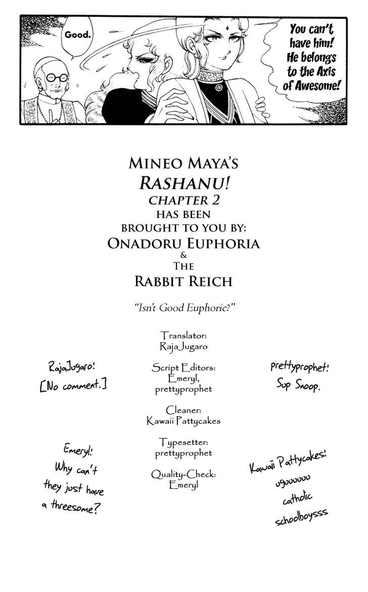 Rashanu! Chapter 2 #33