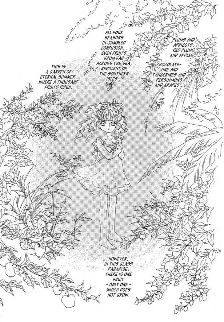 Reikan Shouhou Kabushikigaisha Chapter 19 #5
