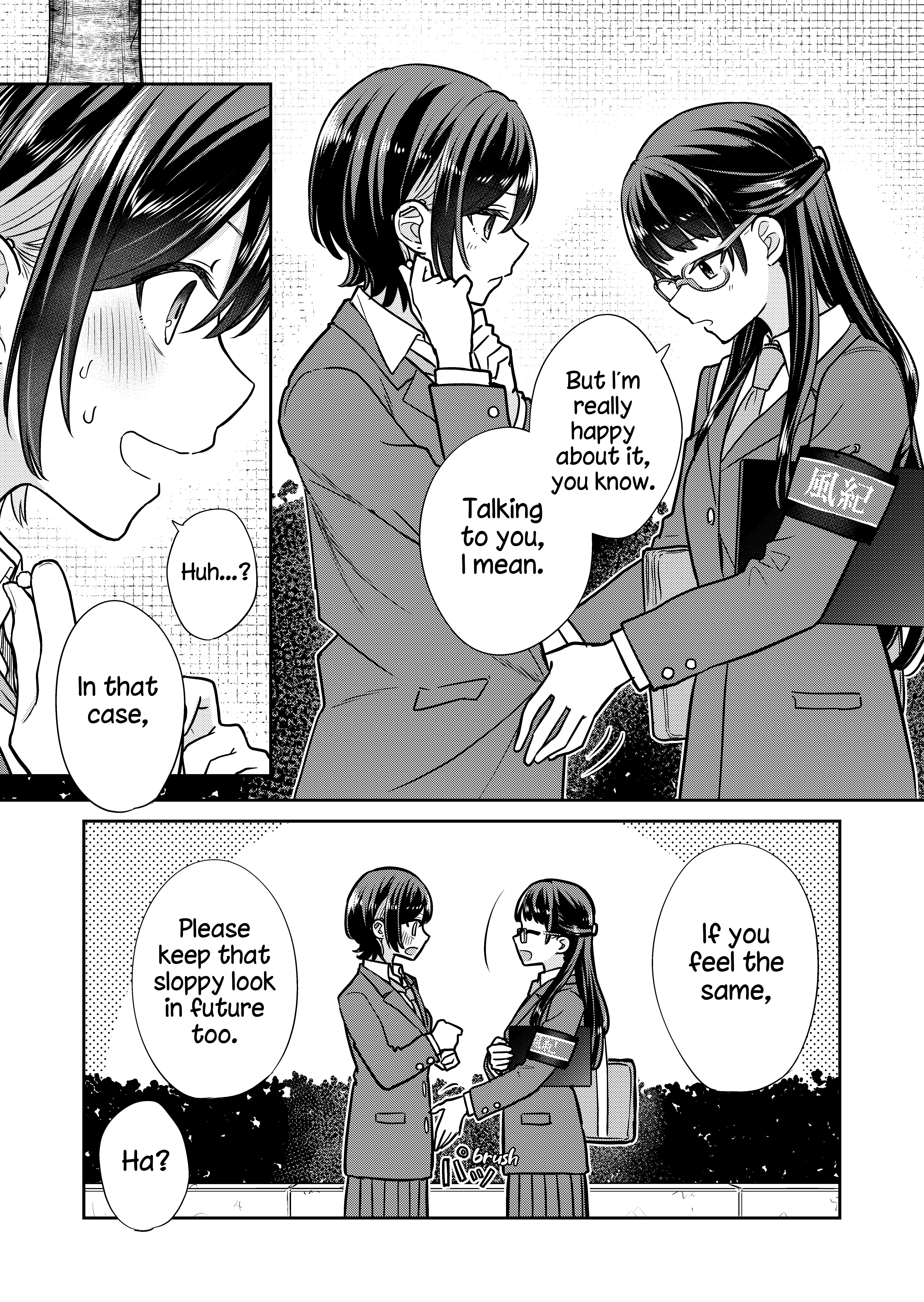 The Public Moral Committee Member And The Delinquent Who Will Be Together In The Future Chapter 2 #2