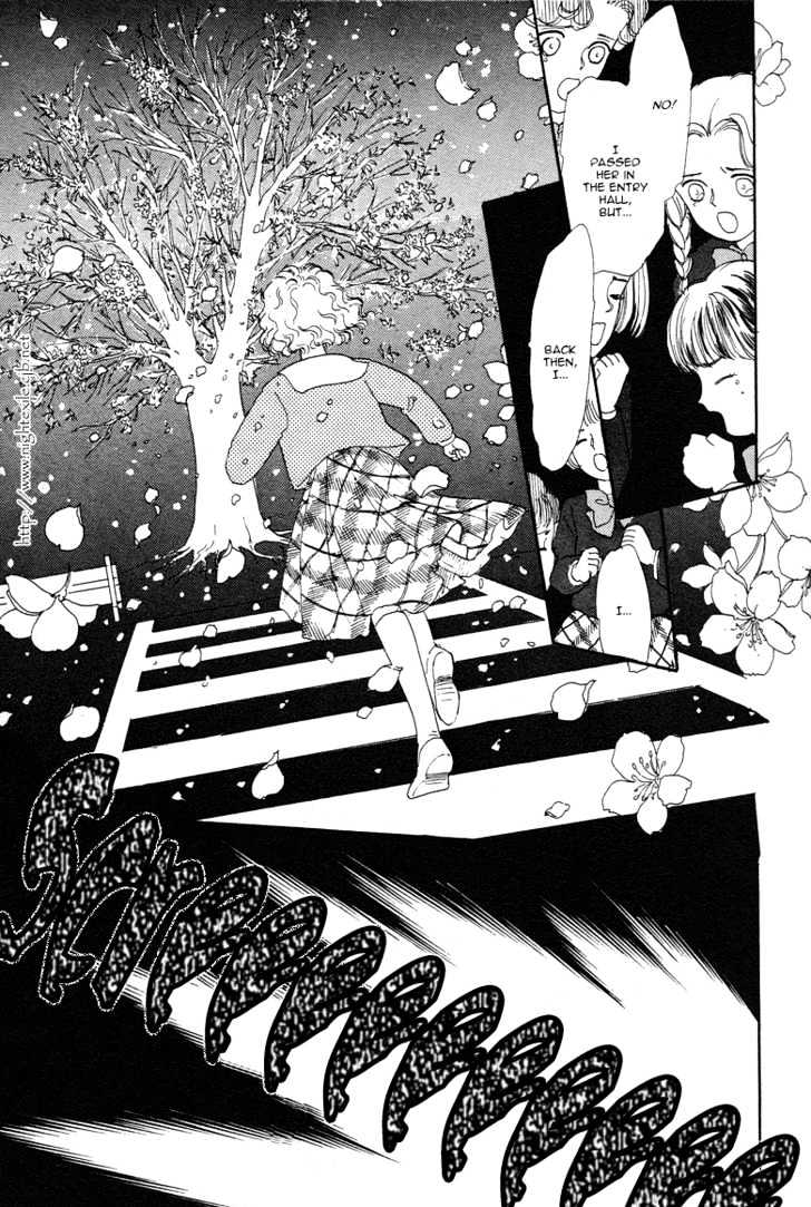 Reikan Shouhou Kabushikigaisha Chapter 14 #38