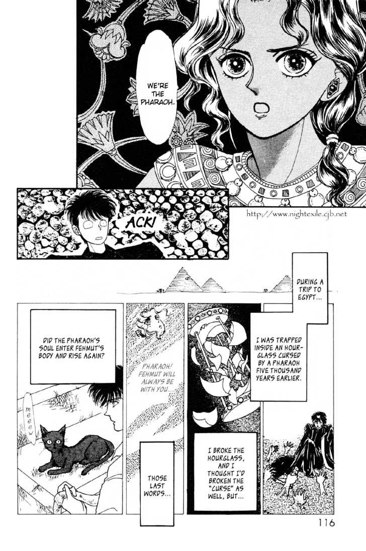 Reikan Shouhou Kabushikigaisha Chapter 10 #6