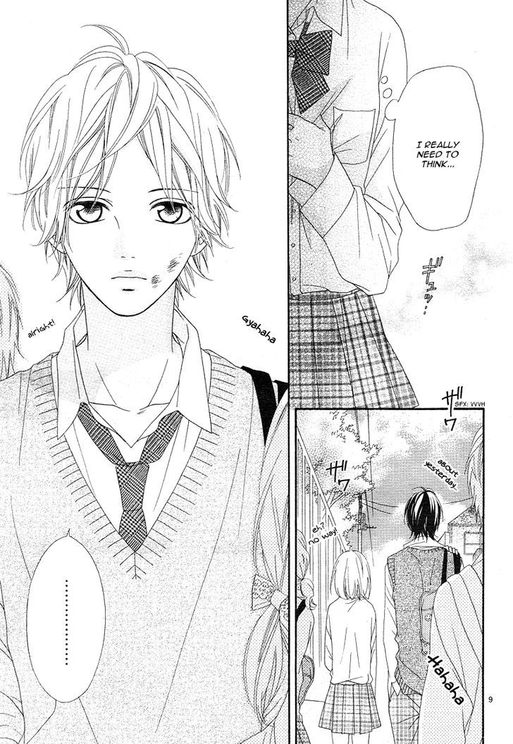 Renren Zakari Chapter 3 #13