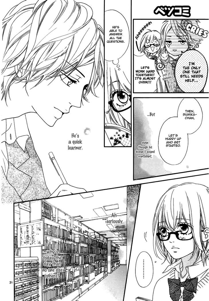 Renren Zakari Chapter 1.2 #2