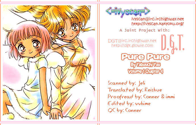 Pure Pure Chapter 4 #1